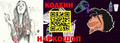 дмт Бузулук