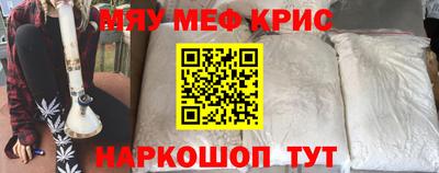 дмт Бузулук