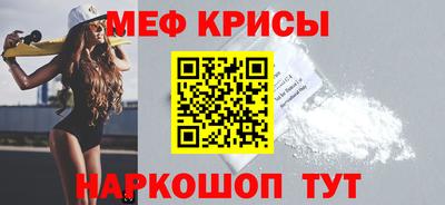 ПСИЛОЦИБИНОВЫЕ ГРИБЫ Бугуруслан