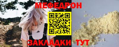 ПСИЛОЦИБИНОВЫЕ ГРИБЫ Бугуруслан
