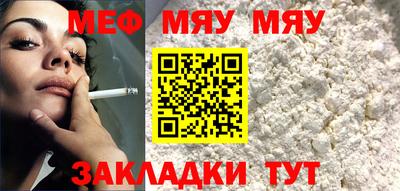 ПСИЛОЦИБИНОВЫЕ ГРИБЫ Бугуруслан