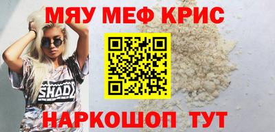 ПСИЛОЦИБИНОВЫЕ ГРИБЫ Бугуруслан