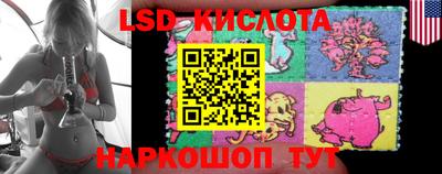 дмт Бузулук