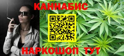 дмт Бузулук
