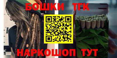 ПСИЛОЦИБИНОВЫЕ ГРИБЫ Бугуруслан