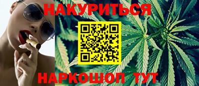 ПСИЛОЦИБИНОВЫЕ ГРИБЫ Бугуруслан