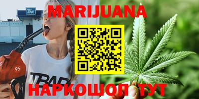 ПСИЛОЦИБИНОВЫЕ ГРИБЫ Бугуруслан