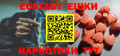 дмт Бузулук