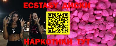 стафф Будённовск
