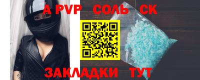 дмт Бузулук