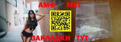 дмт Бузулук