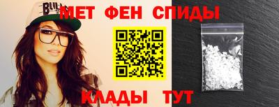 ПСИЛОЦИБИНОВЫЕ ГРИБЫ Бугуруслан
