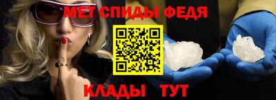 ПСИЛОЦИБИНОВЫЕ ГРИБЫ Бугуруслан
