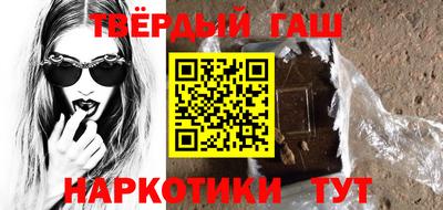 ПСИЛОЦИБИНОВЫЕ ГРИБЫ Бугуруслан