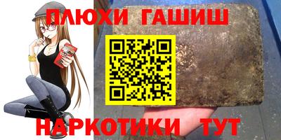 дмт Бузулук