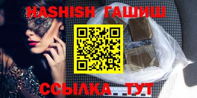 дмт Бузулук