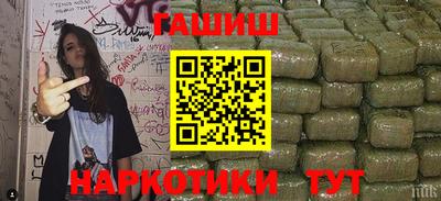 стафф Будённовск