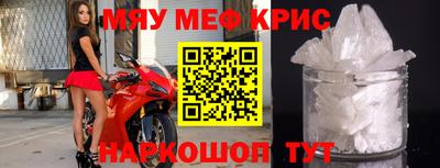 ПСИЛОЦИБИНОВЫЕ ГРИБЫ Бугуруслан
