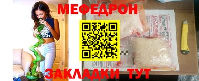 дмт Бузулук