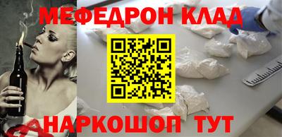 дмт Бузулук