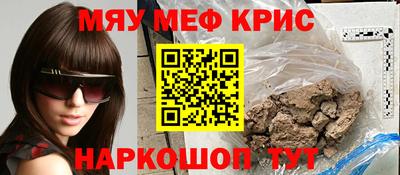 дмт Бузулук